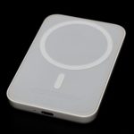Angebote im Mai: Powerbank für MagSafe heute mit 77 % Rabatt: Die Top-Deals am Donnerstag