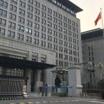 Handelsstreit: Zollabkommen in Gefahr? - Trump und China im Schlagabtausch