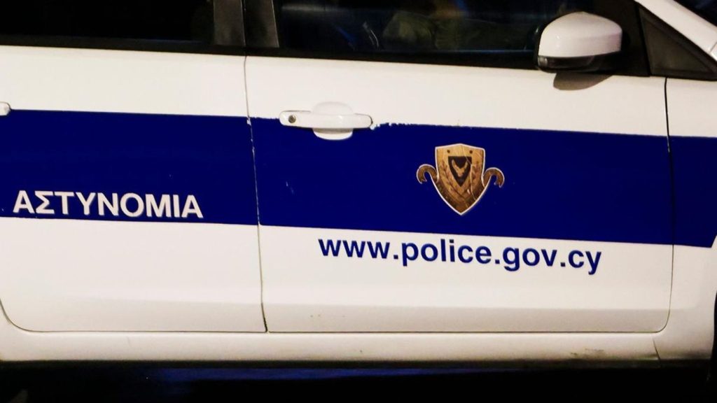 Zypern: Polizisten bei Liebesakt gefilmt – und suspendiert