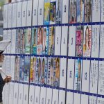 Oberhauswahl: Japans Regierungskoalition vor Wahlschlappe