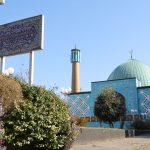 IZH-Verbot: Weitere Nutzung der Blauen Moschee unklar