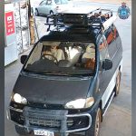 Carolina Wilga: Australische Polizei findet Auto von vermisster deutscher Backpackerin