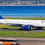 Delta Air Lines: Schwere Turbulenzen auf Langstreckenflug: 25 Menschen kommen ins Krankenhaus
