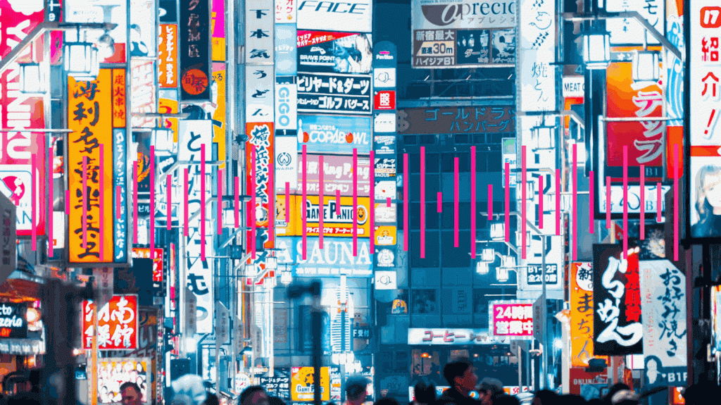 Zum Reinhören: Tokios Soundlandschaft – eine akustische Reise durch die Megacity