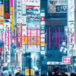 Zum Reinhören: Tokios Soundlandschaft – eine akustische Reise durch die Megacity