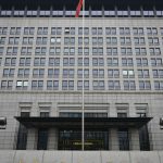 Handelsstreit: China wirft USA nach Zollankündigung Doppelmoral vor